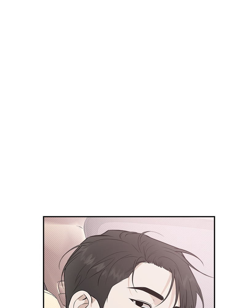 Stranger ตอนที่ 67 - รูปที่ 2