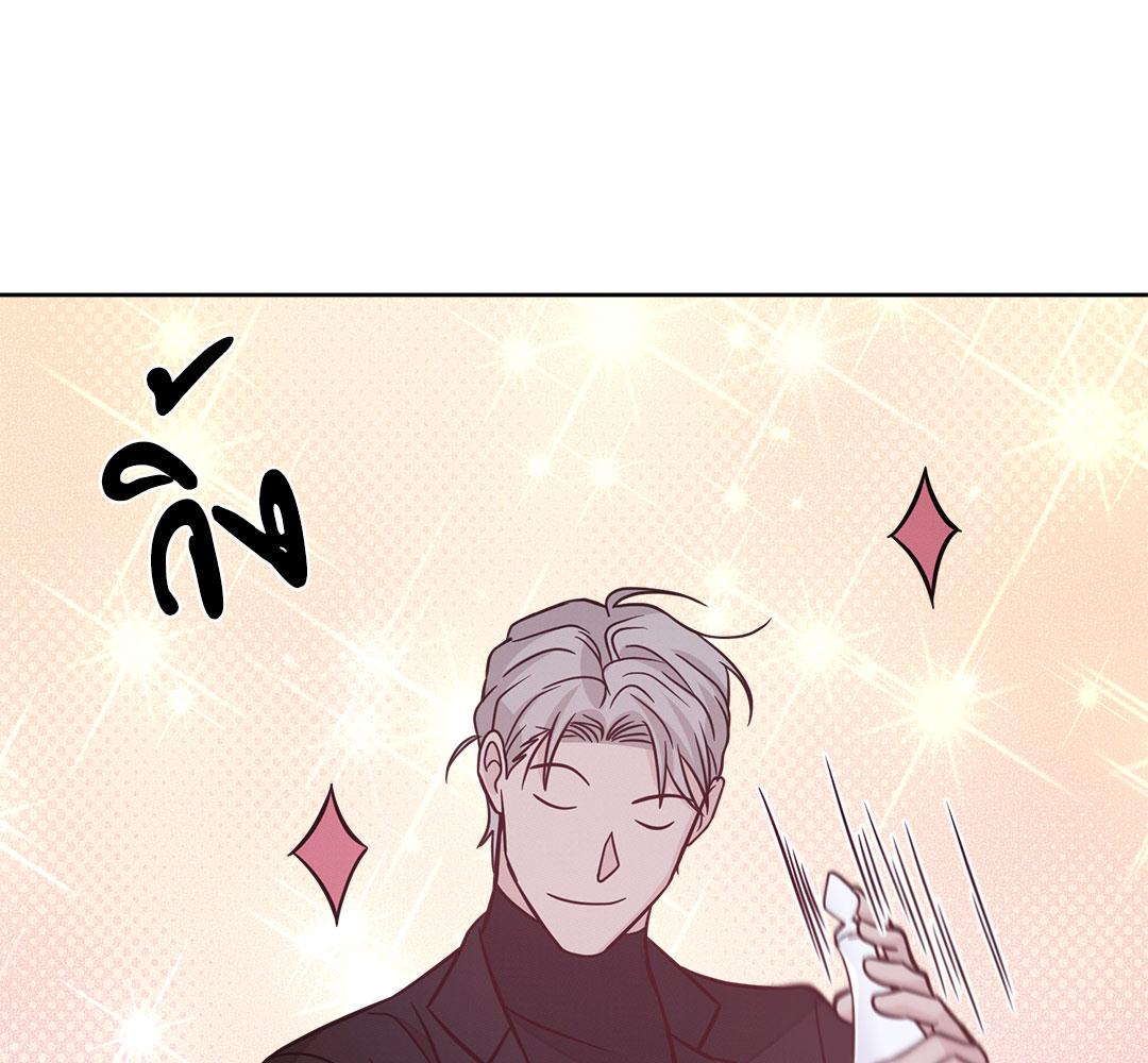 หน้า 133