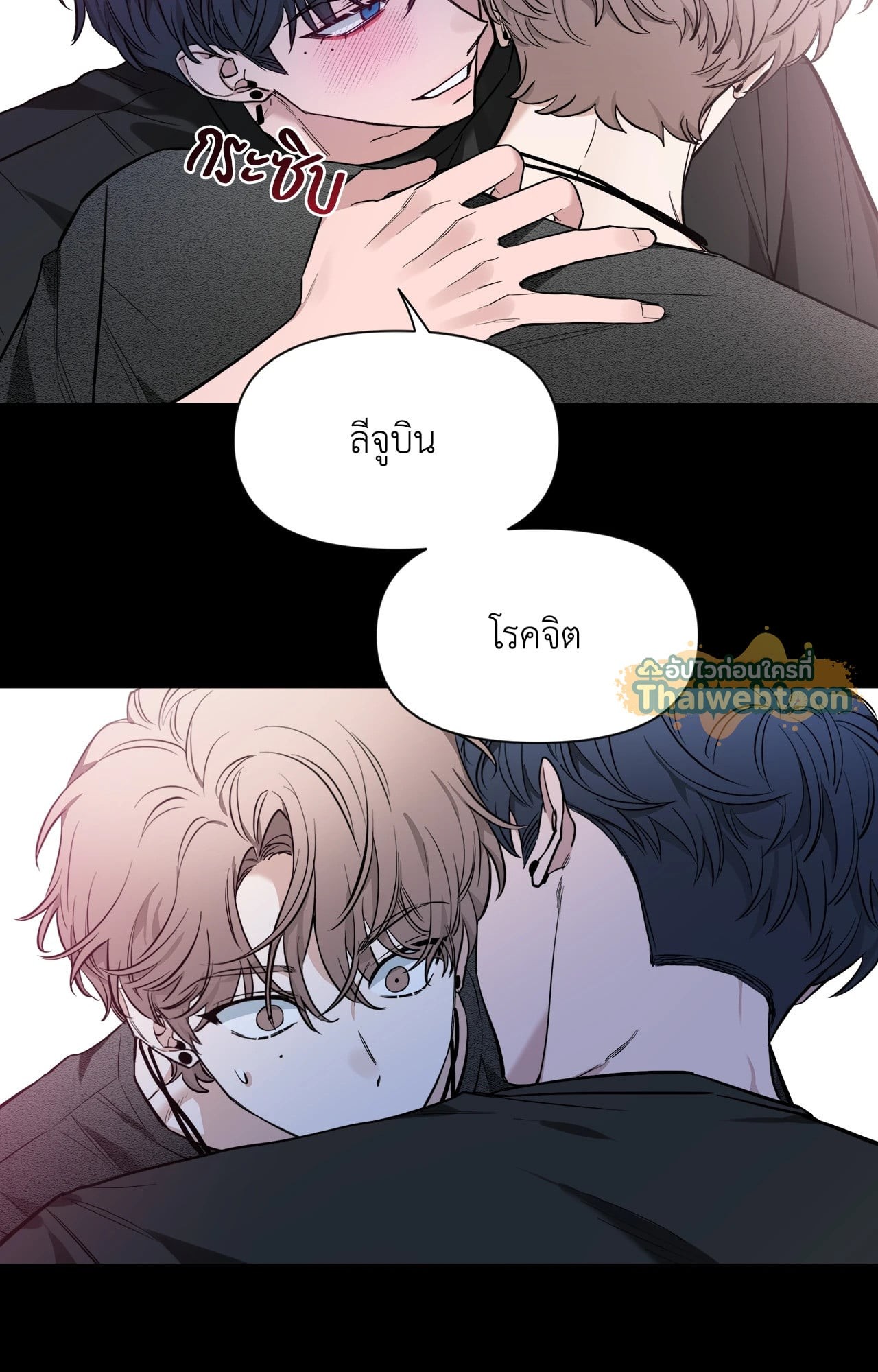 หน้า 38
