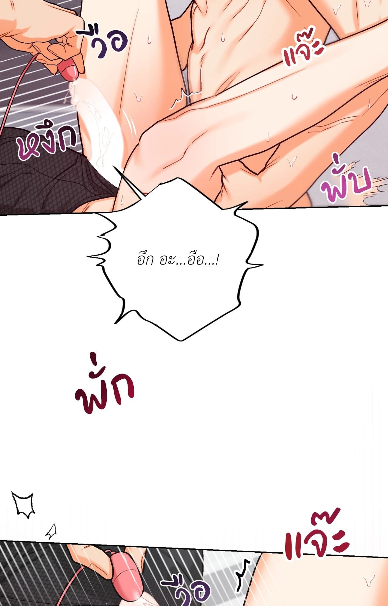 หน้า 64