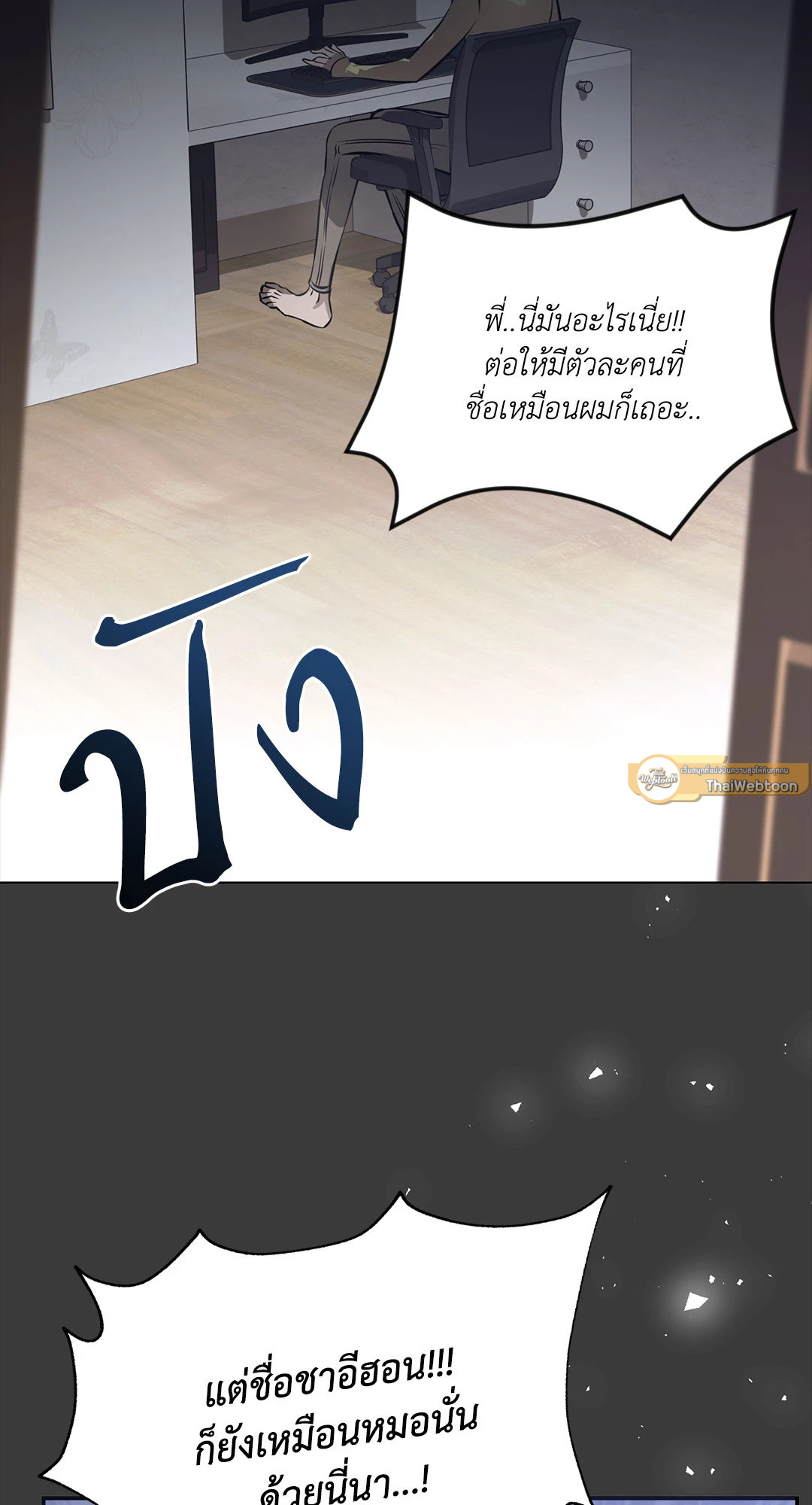 หน้า 62