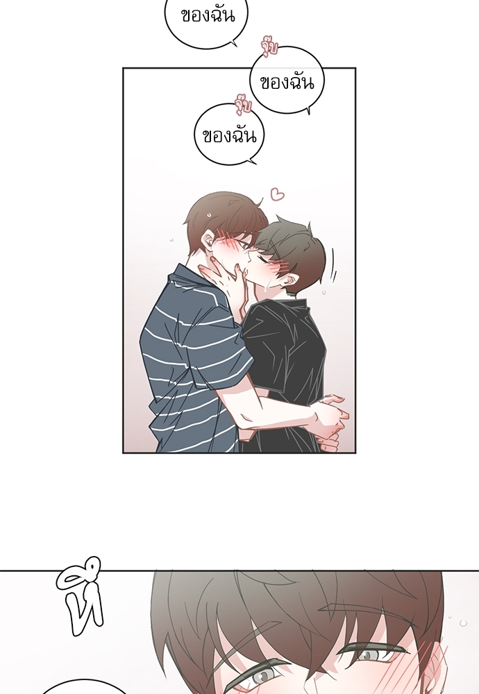 หน้า 34
