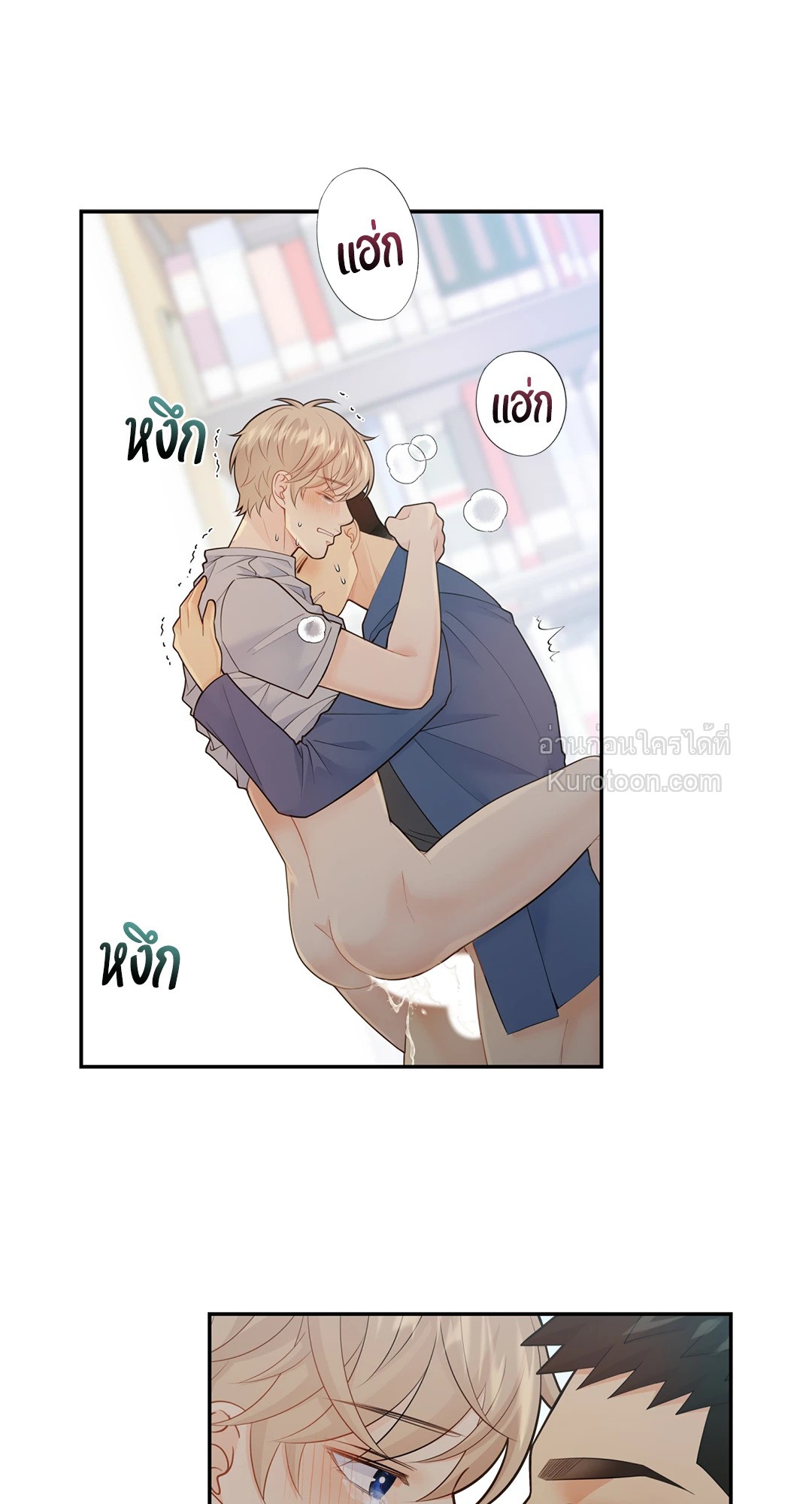 หน้า 59