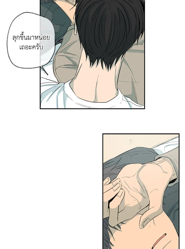 หน้า 67