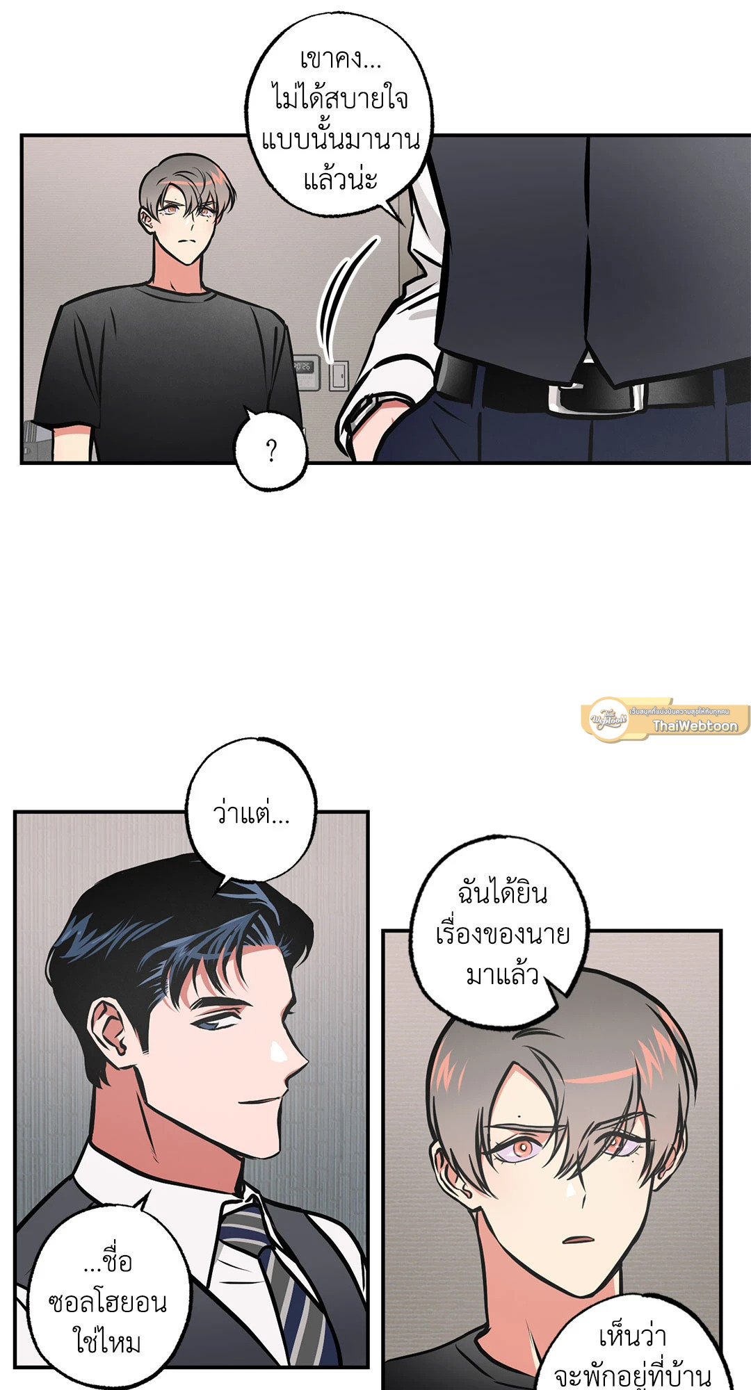 หน้า 19