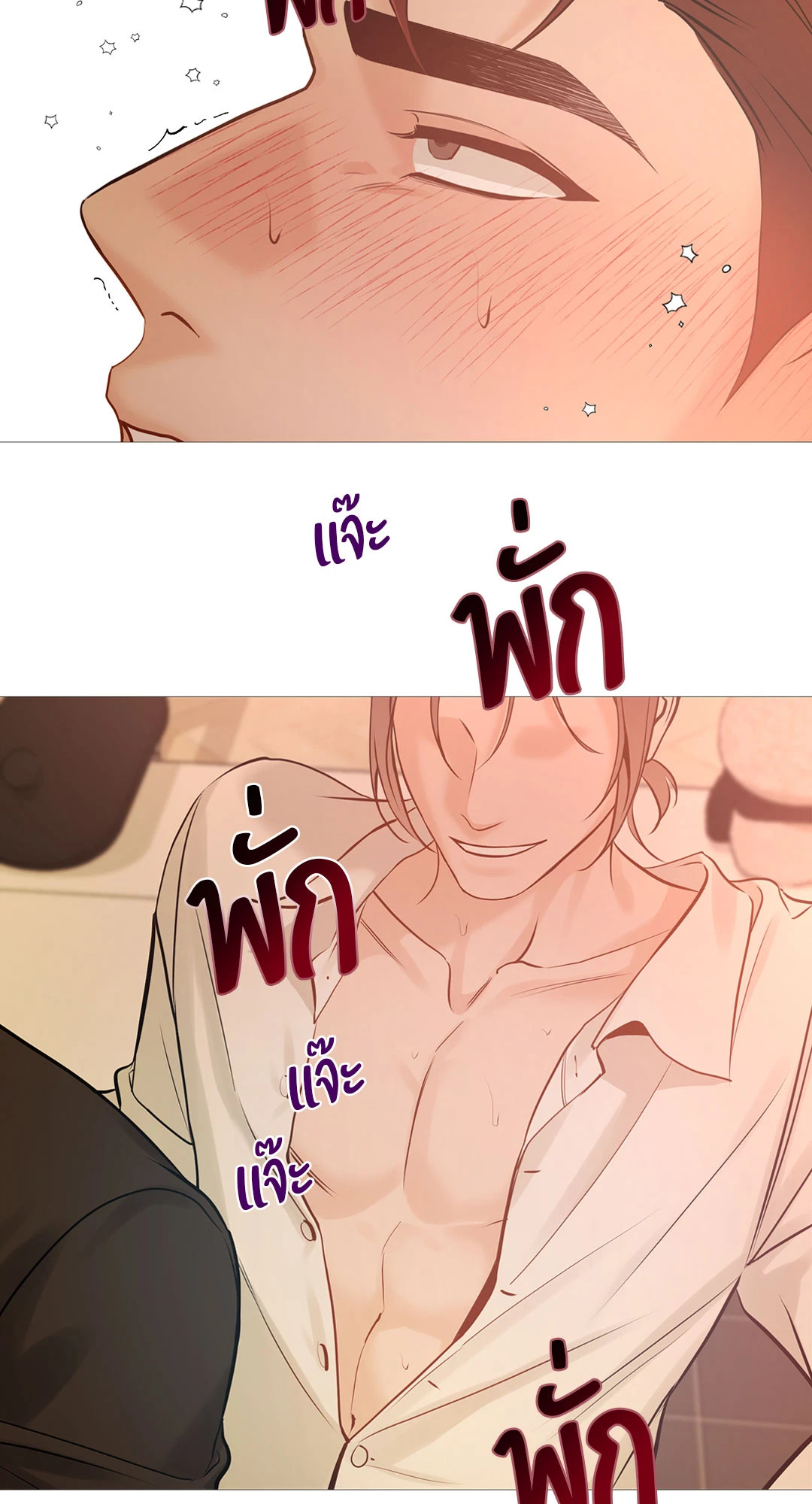 หน้า 64