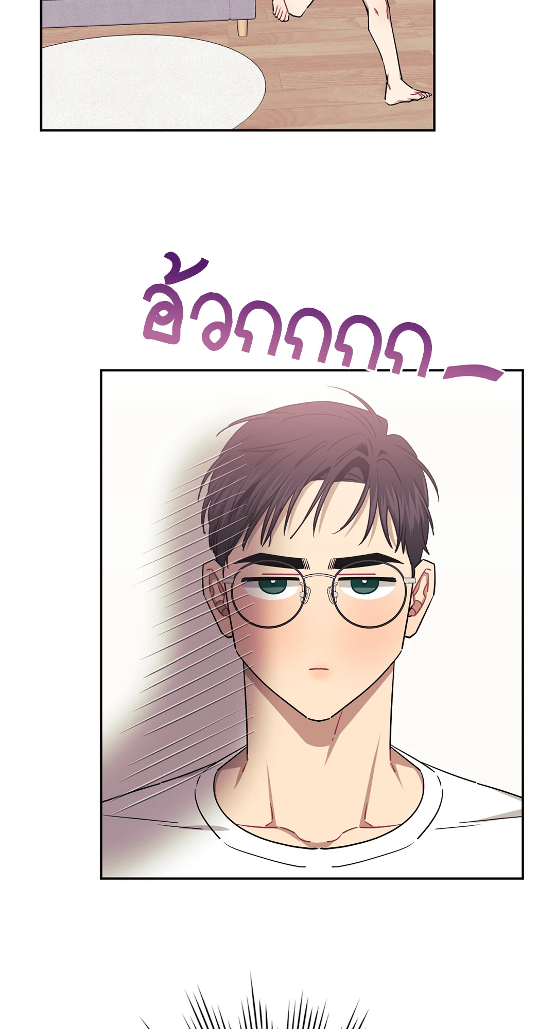 หน้า 42