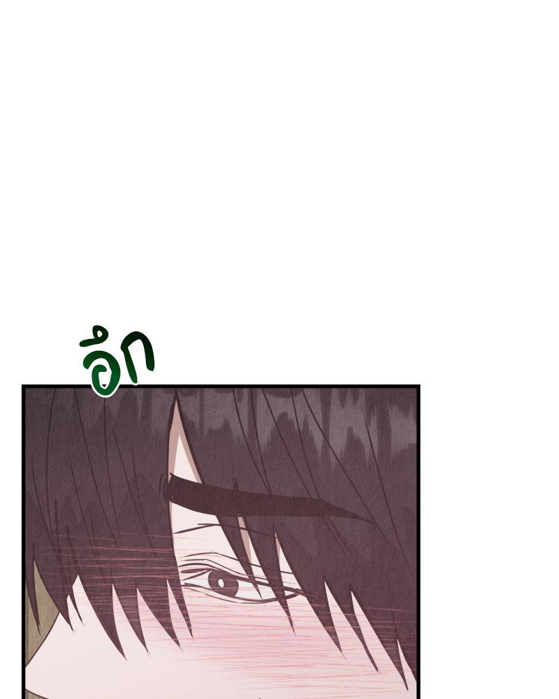 หน้า 94