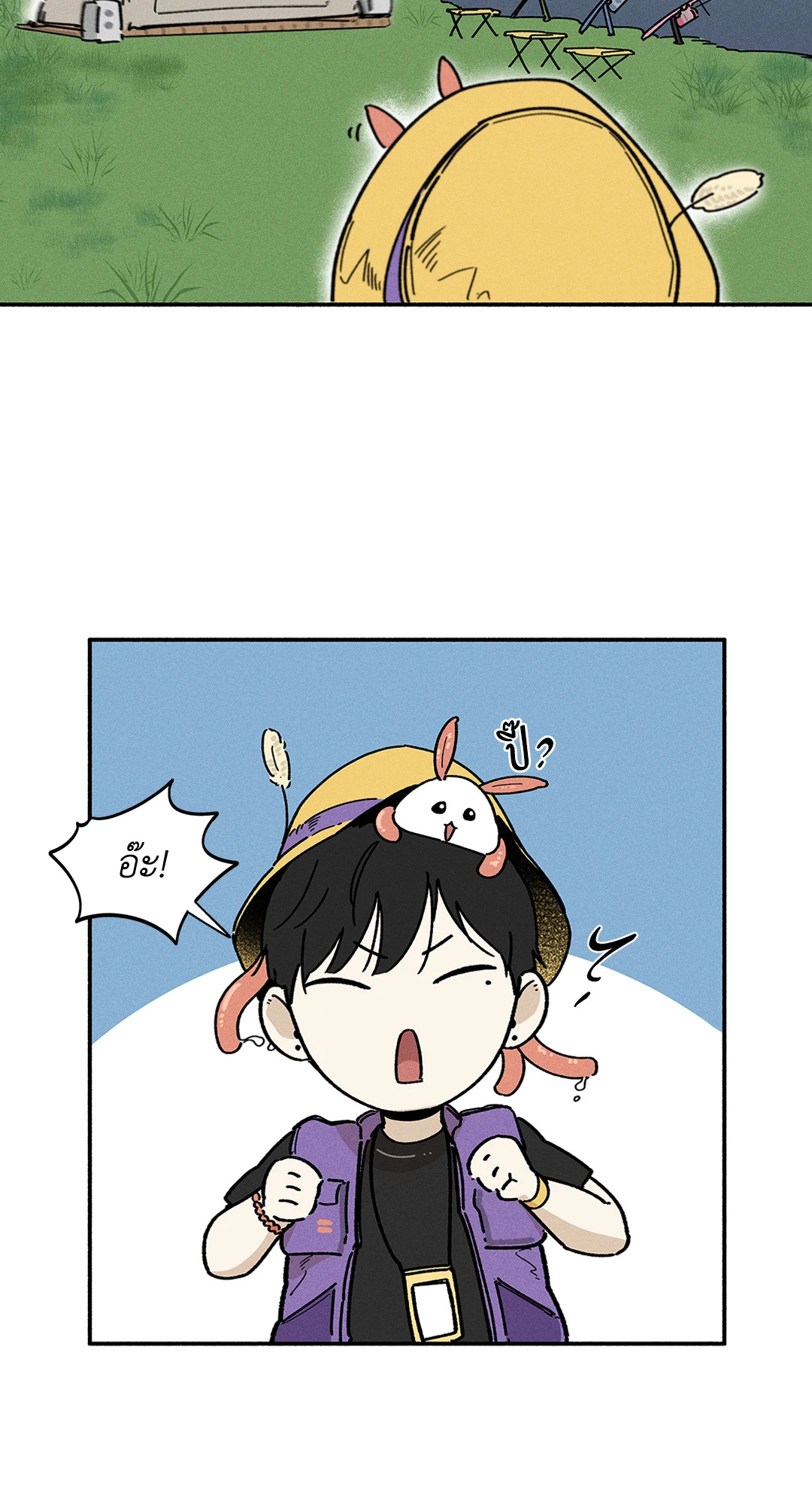 หน้า 64