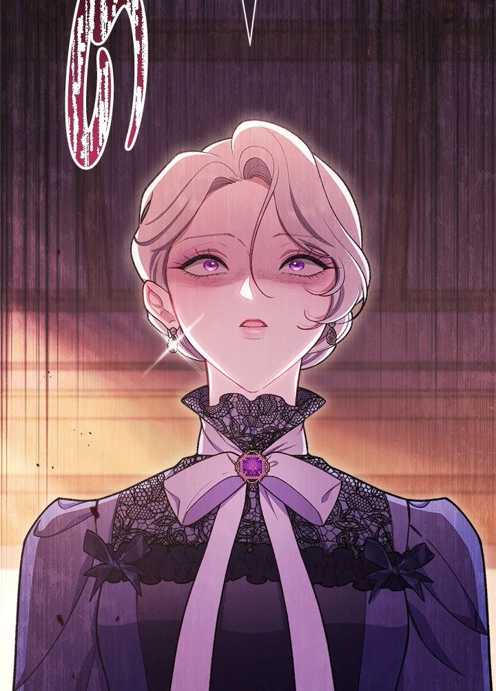 สาวใช้ในสังกัดของจักรพรรดินีตัวร้าย ตอนที่ 63 - รูปที่ 2