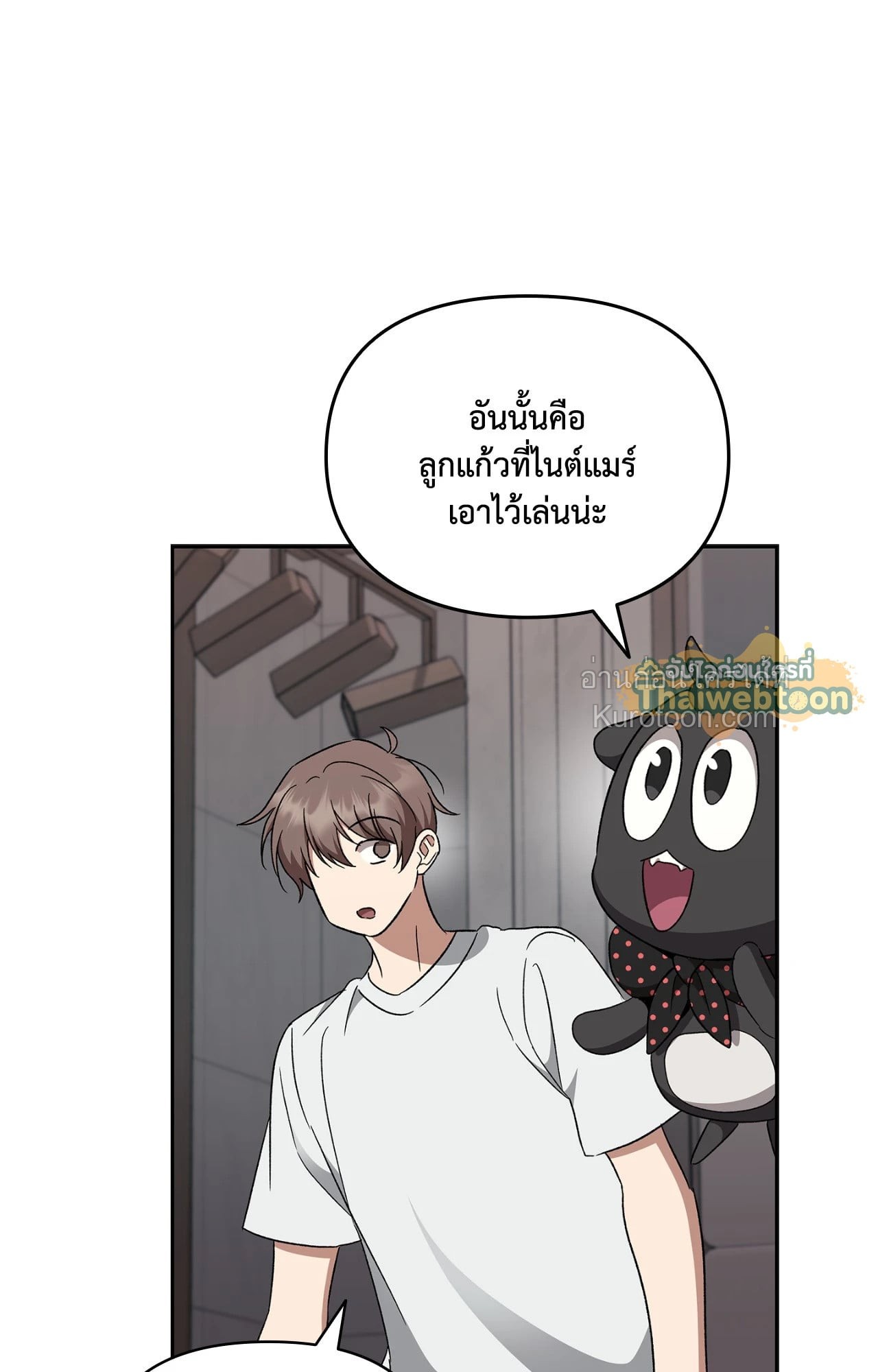 หน้า 41