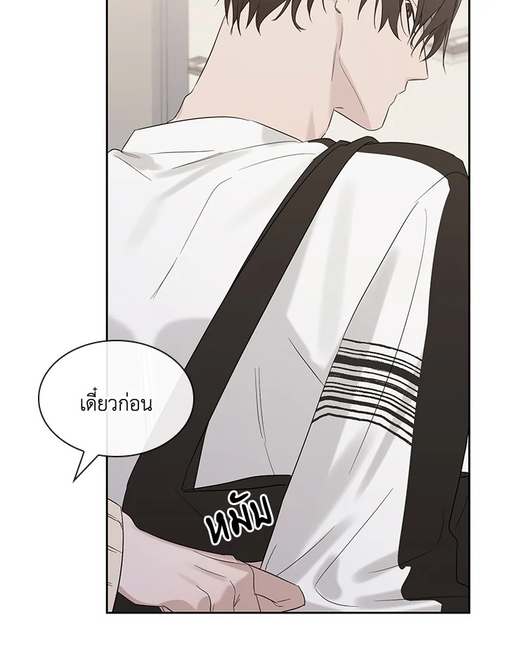 หน้า 101