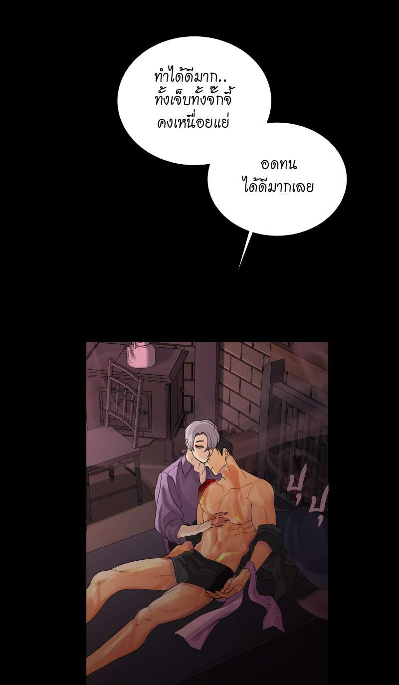 หน้า 39