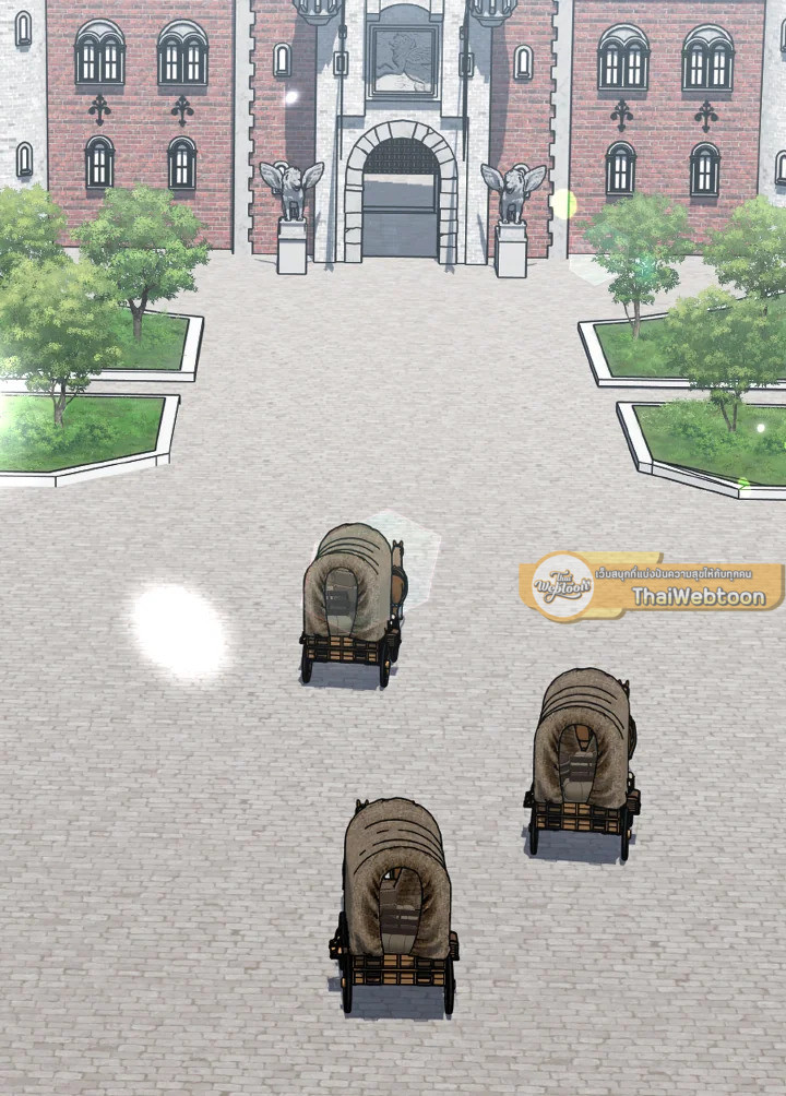 ลมบูรพาแห่งอัลทาส | The East Wind of the Altas ตอนที่ 89 - รูปที่ 2