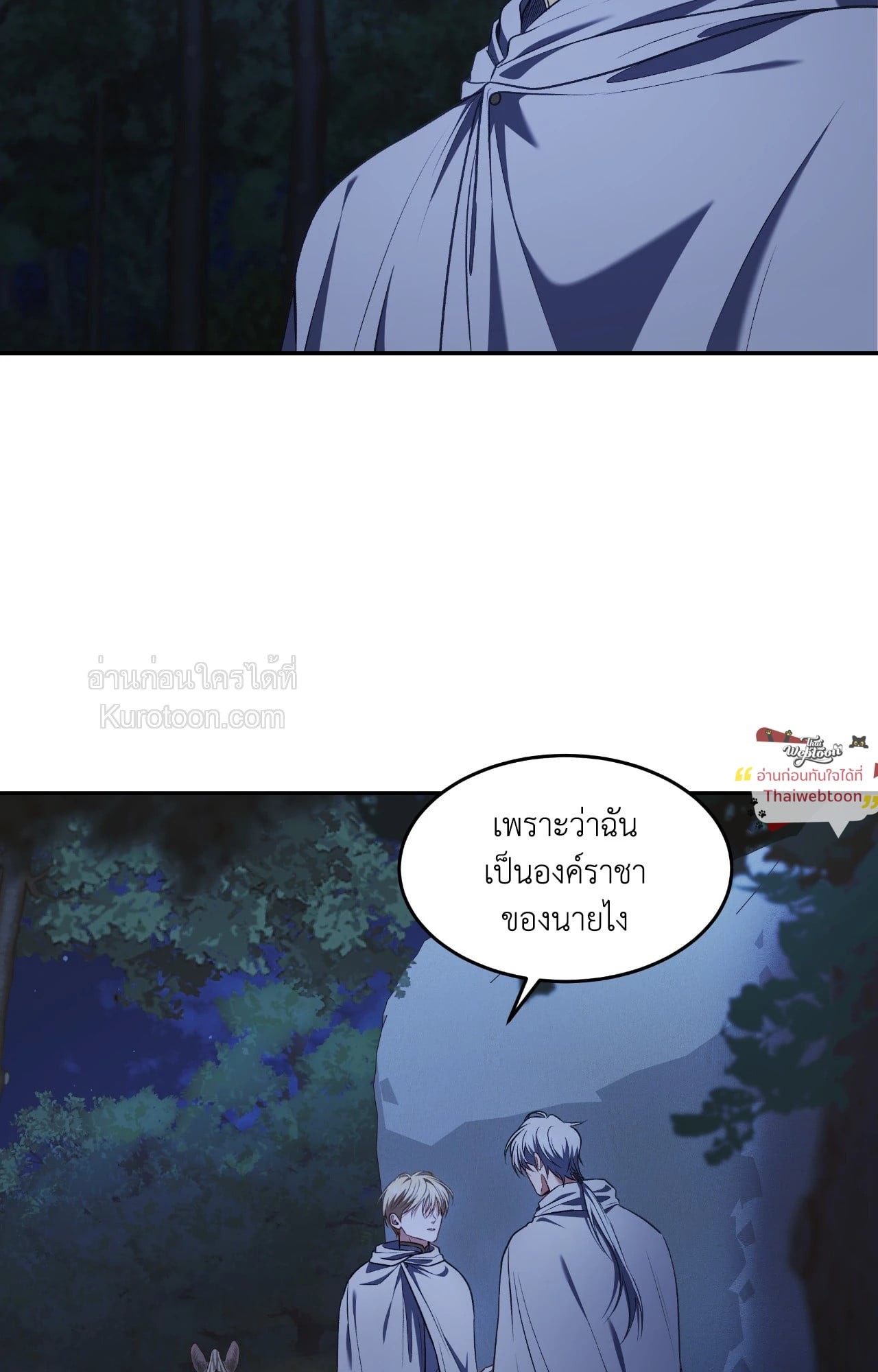 หน้า 89