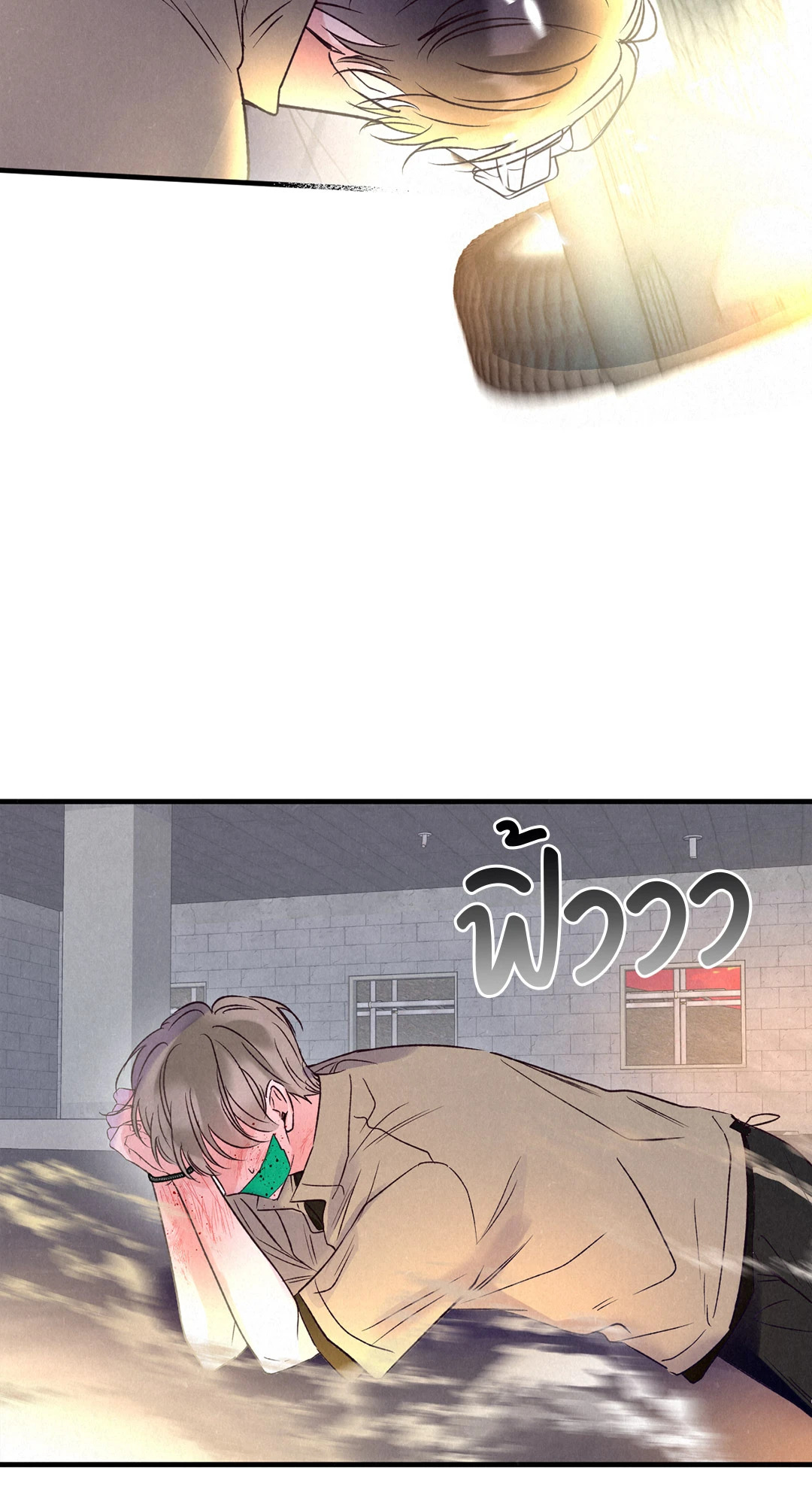 หน้า 48