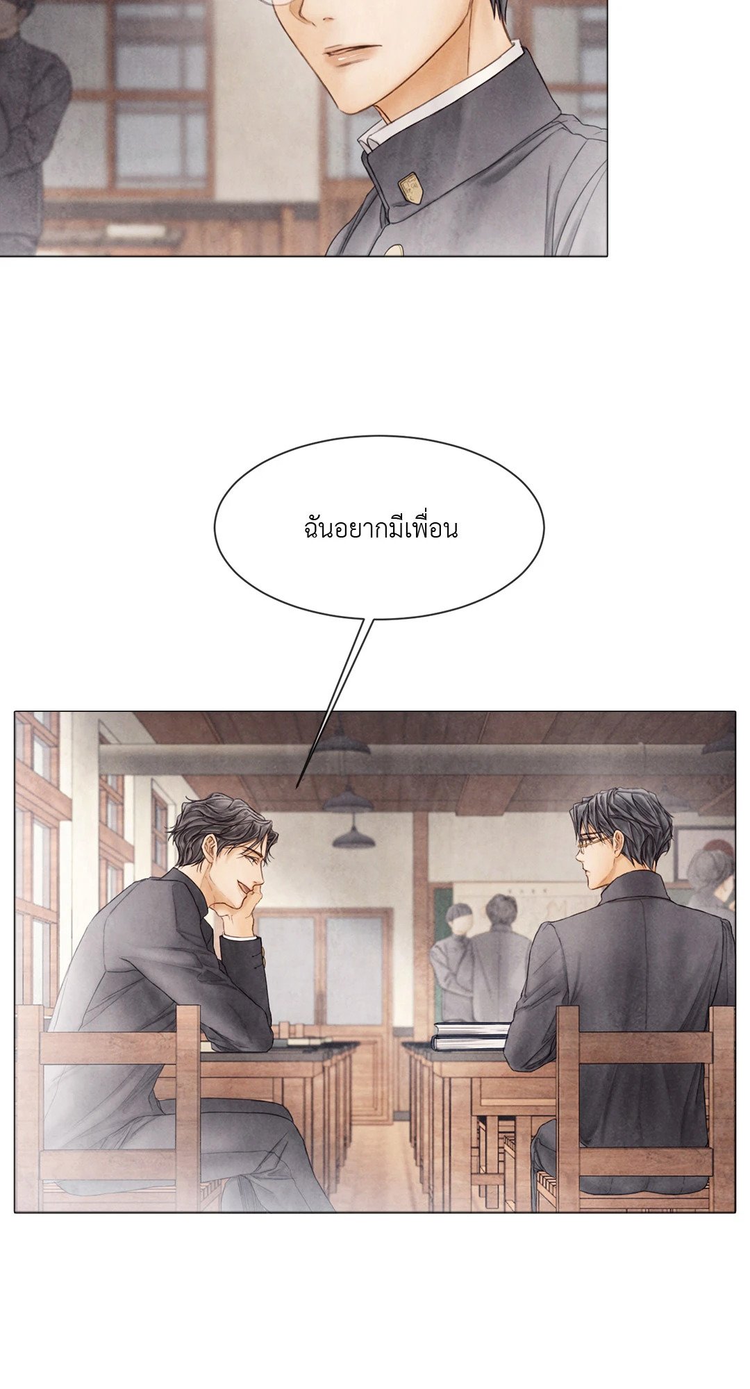 หน้า 46