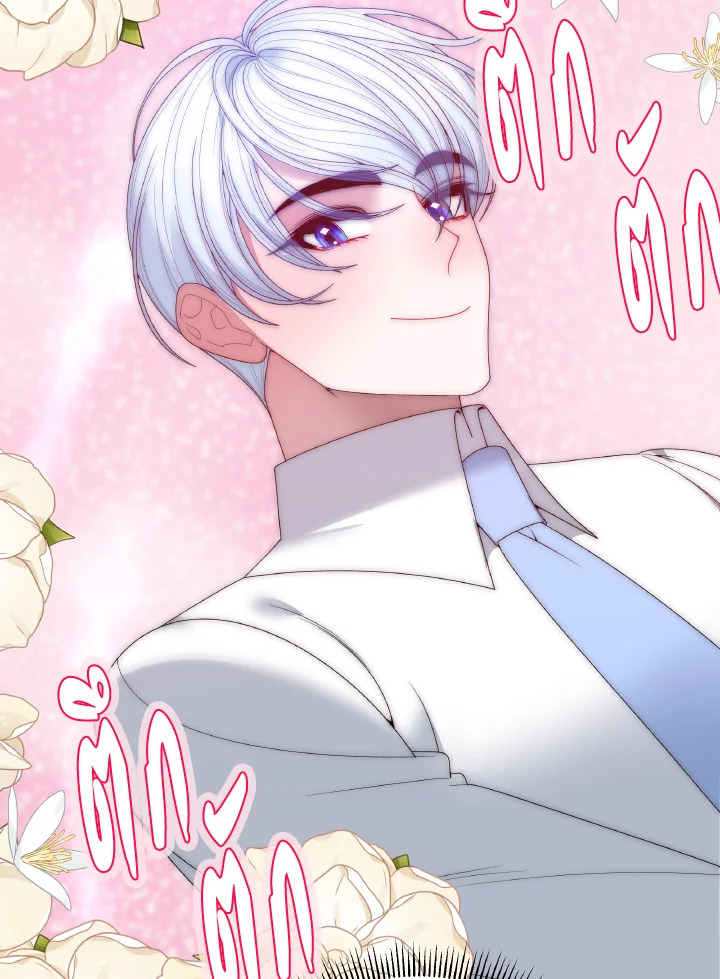 ก้าวสู่เส้นทางแห่งความหวัง | One Step Forward to the Flower Path ตอนที่ 120 - รูปที่ 2