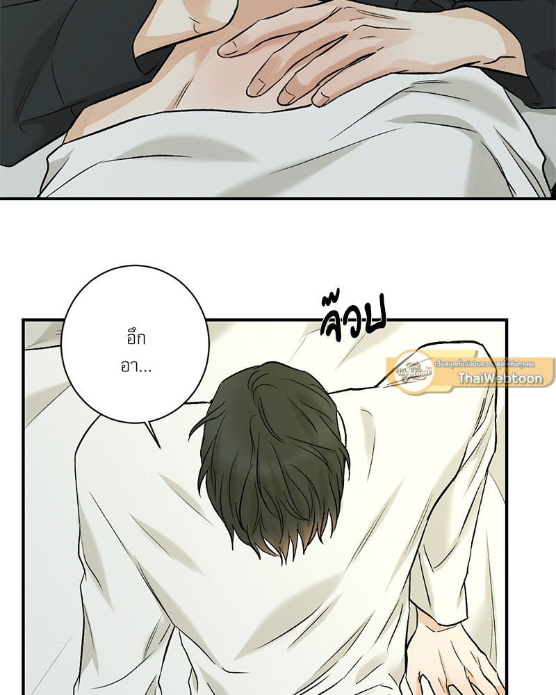 หน้า 63