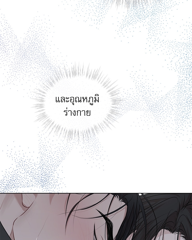 หน้า 92