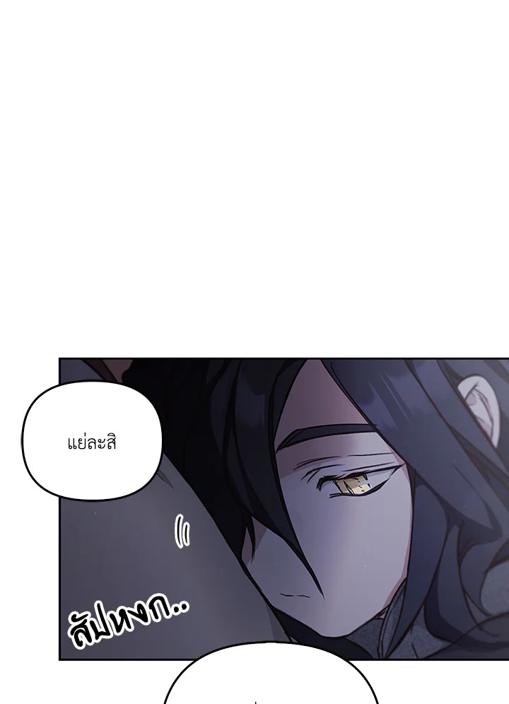 หน้า 89
