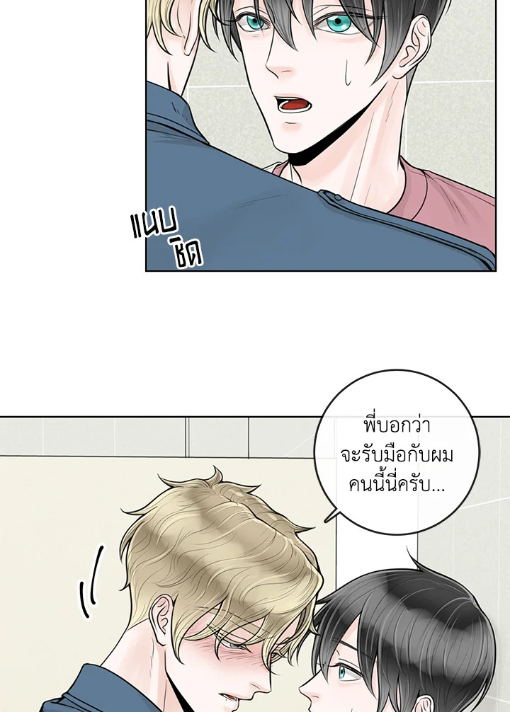 หน้า 59