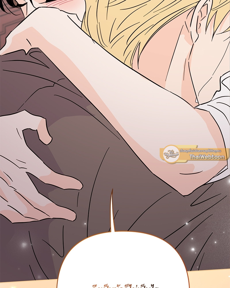 หน้า 121