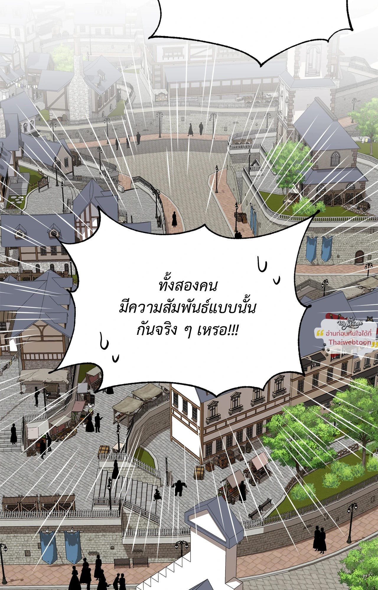 หน้า 94