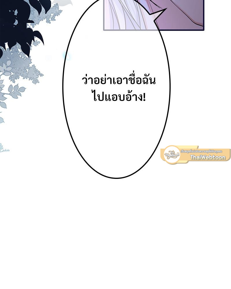 หน้า 95