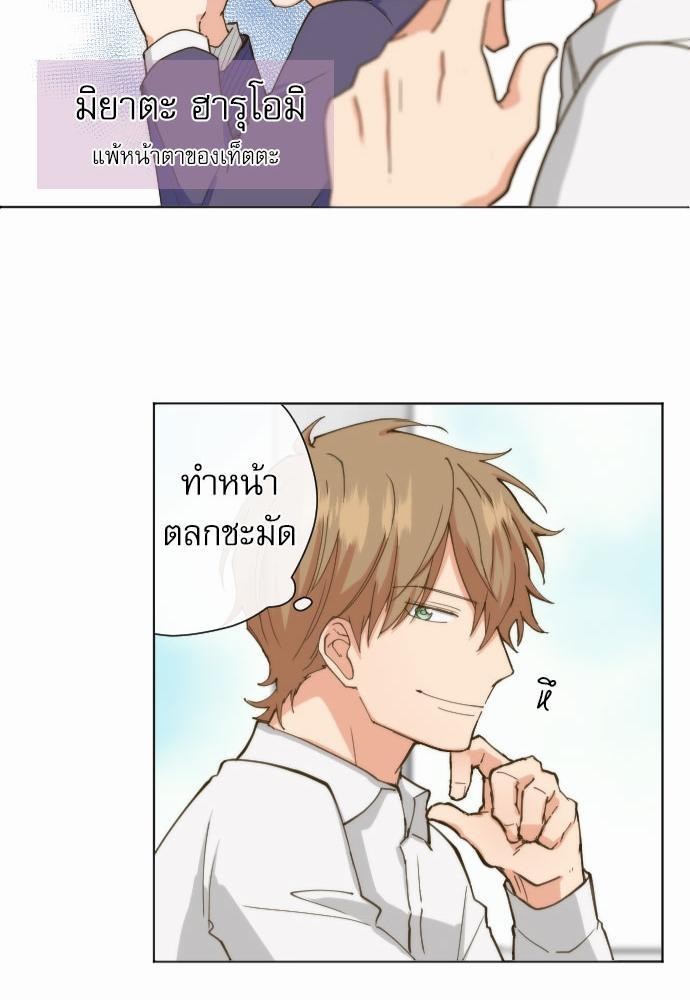 หน้า 41