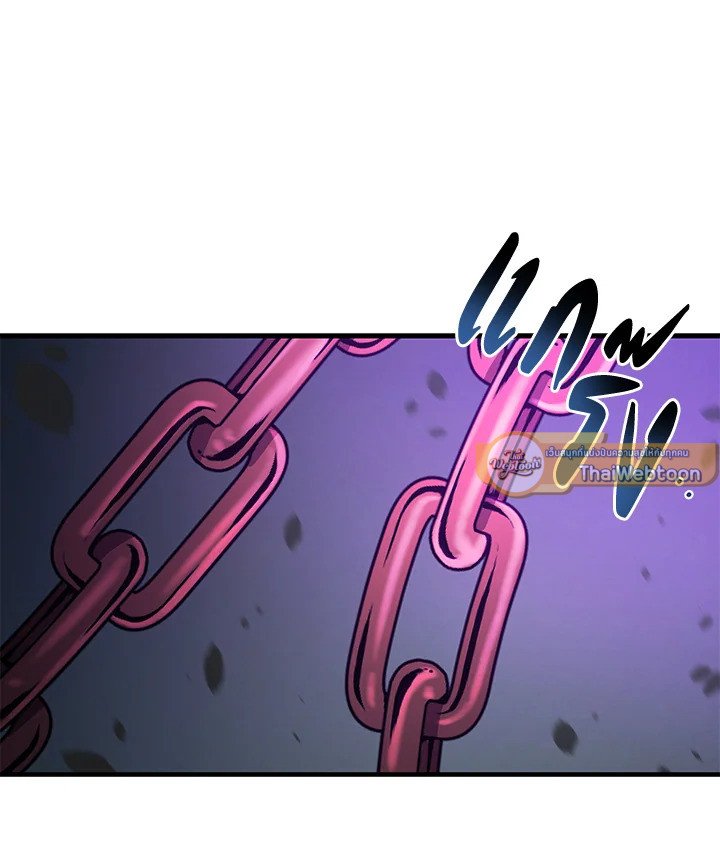 อีมูจิน หมออัจฉริยะ | Genius Doctor Lee Moo-Jin ตอนที่ 145 - รูปที่ 2