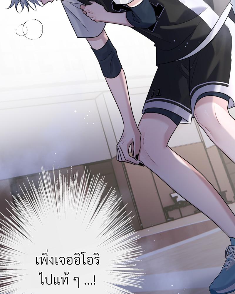 หน้า 90