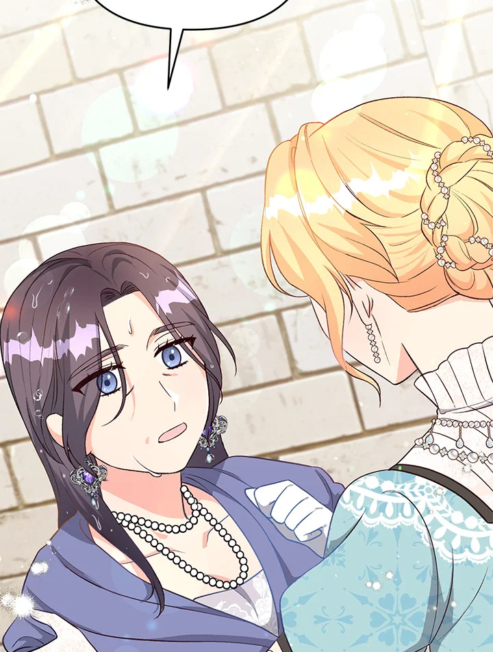 ฉันหอบลูกหนีจากสามีคลั่งสงคราม | The Warmonger Husband ตอนที่ 25 - รูปที่ 2