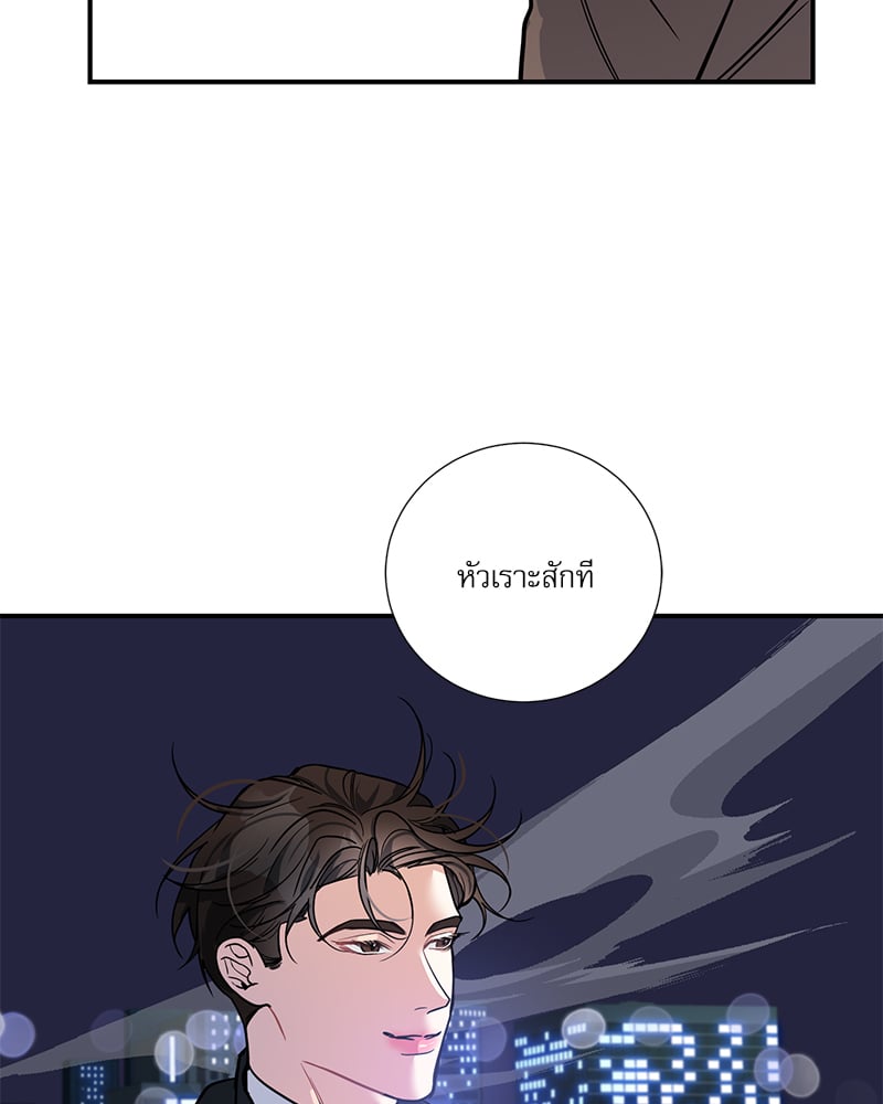 หน้า 73
