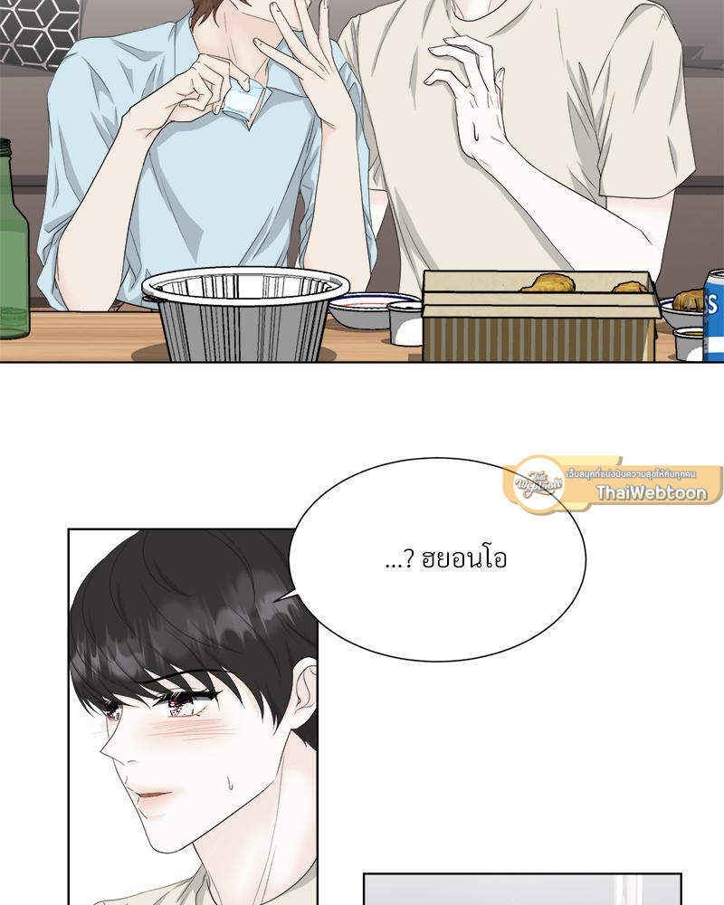 หน้า 61