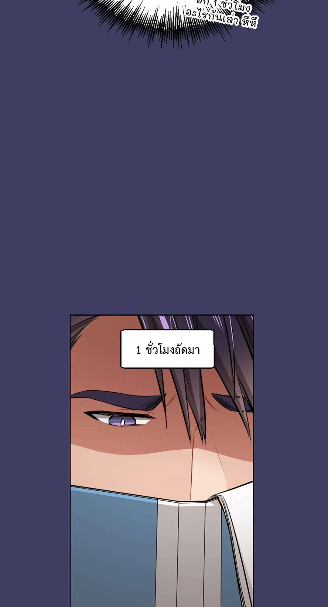 หน้า 27