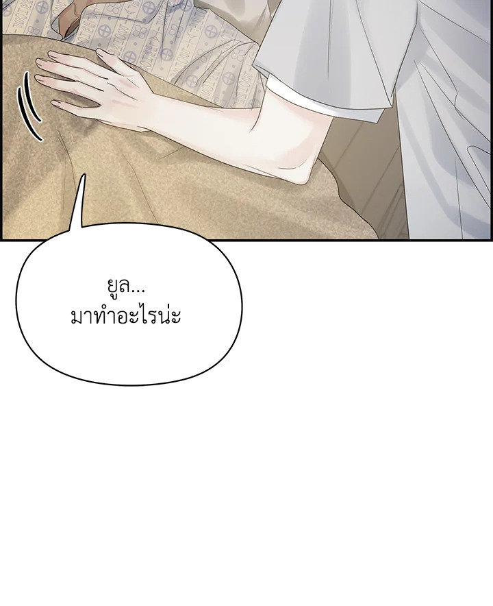 หน้า 89