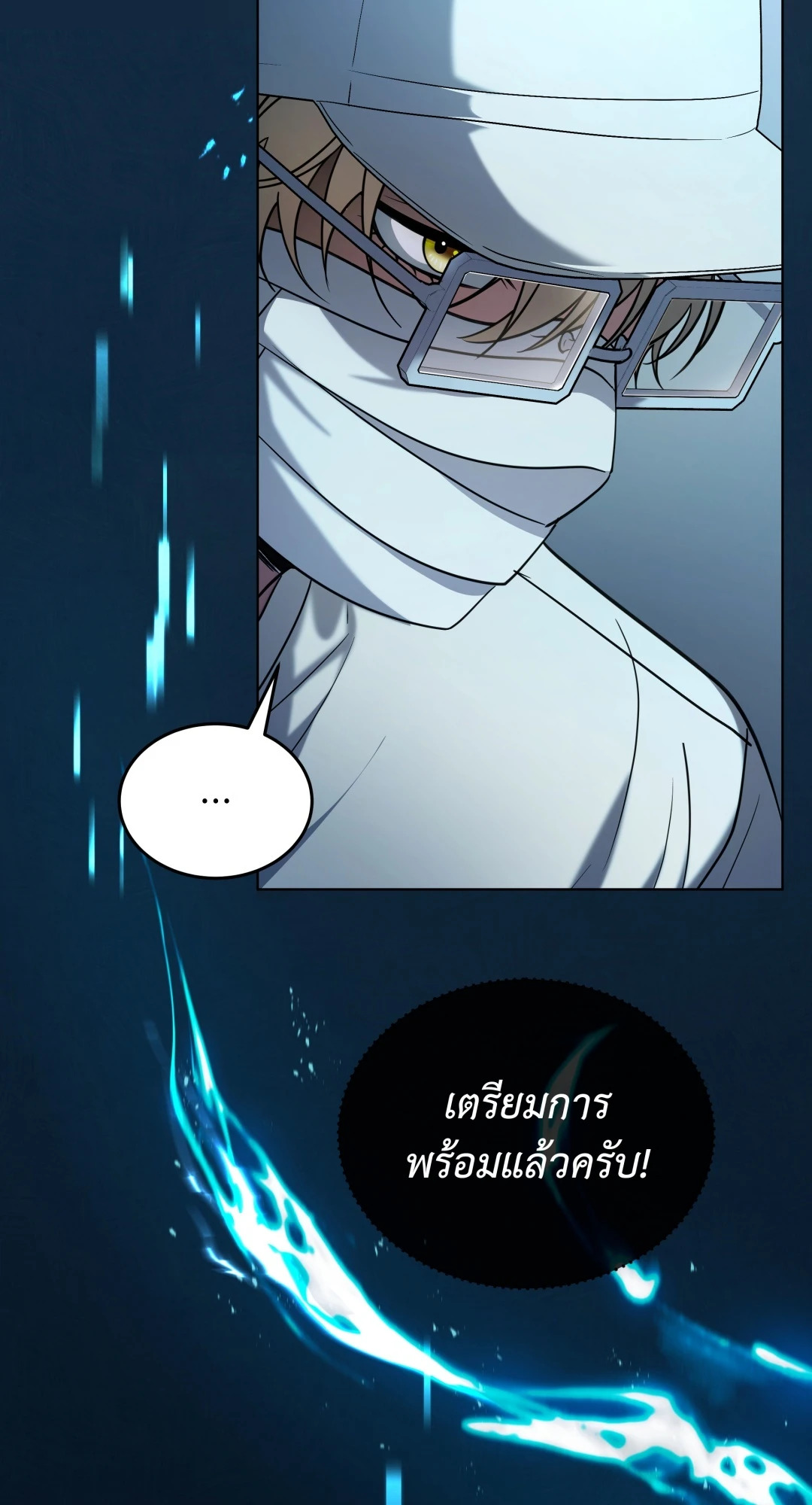 หน้า 34