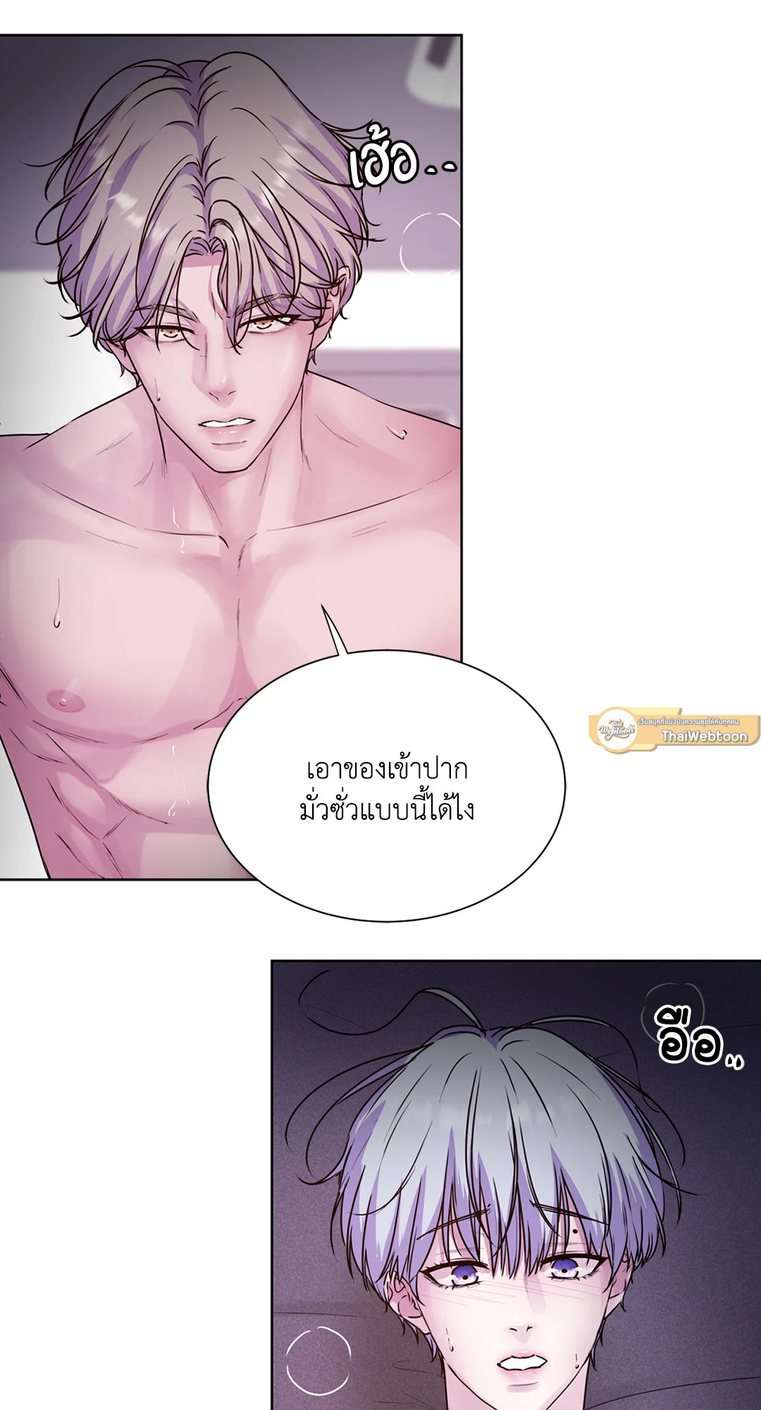 หน้า 46