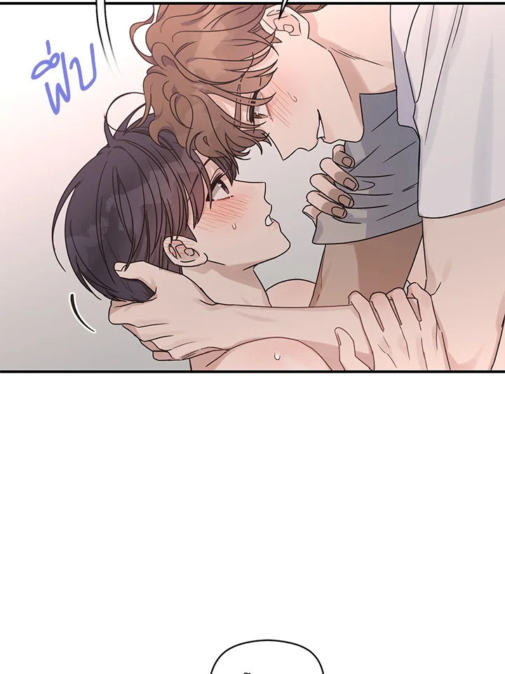 หน้า 64