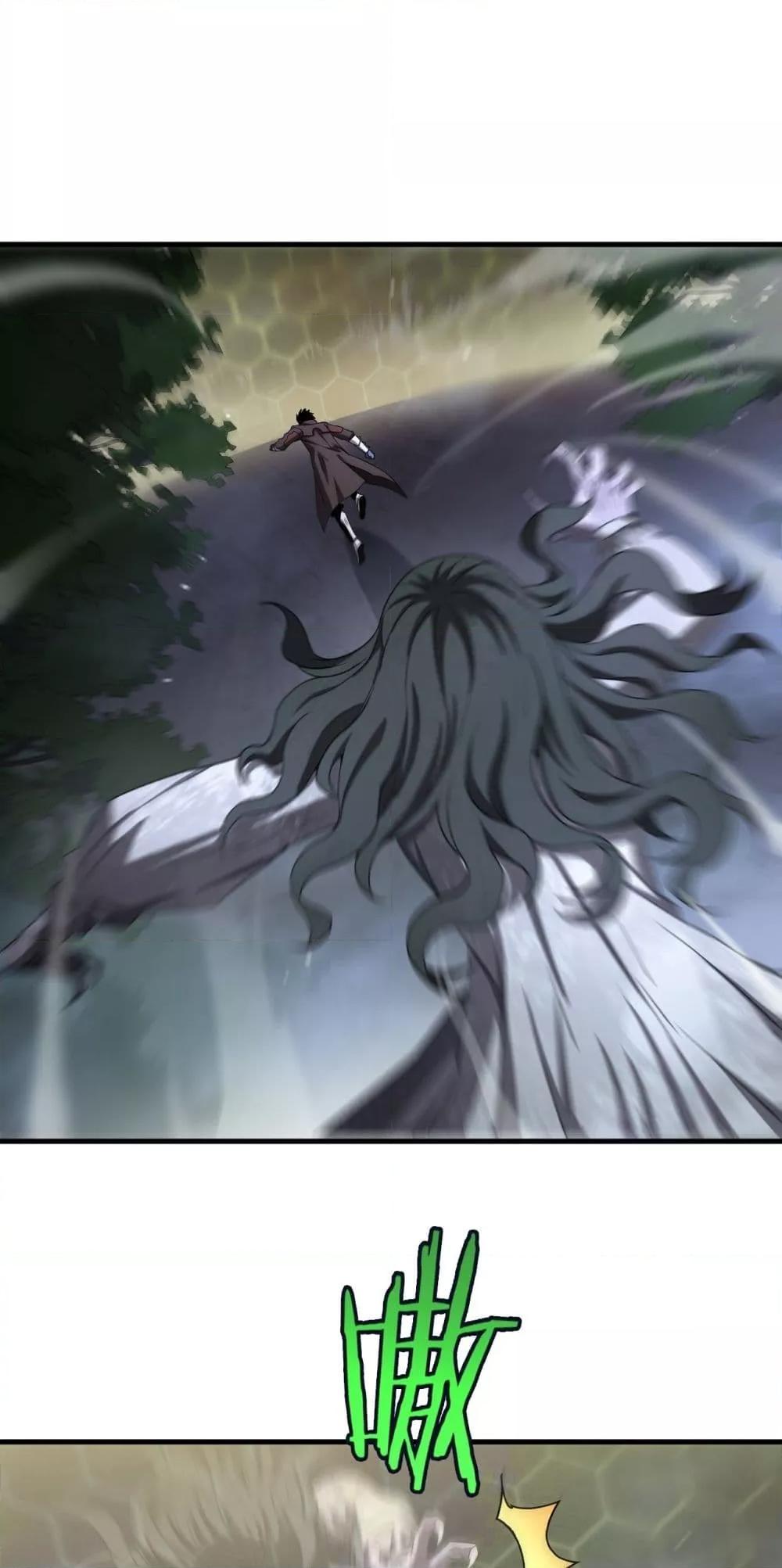 Doomsday Sword God เทพดาบวันสิ้นโลก ตอนที่ 32 - รูปที่ 2