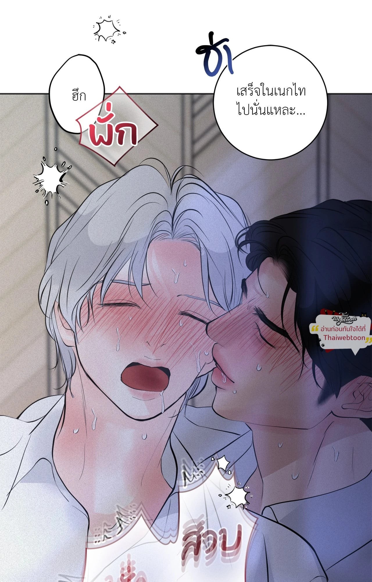 หน้า 59