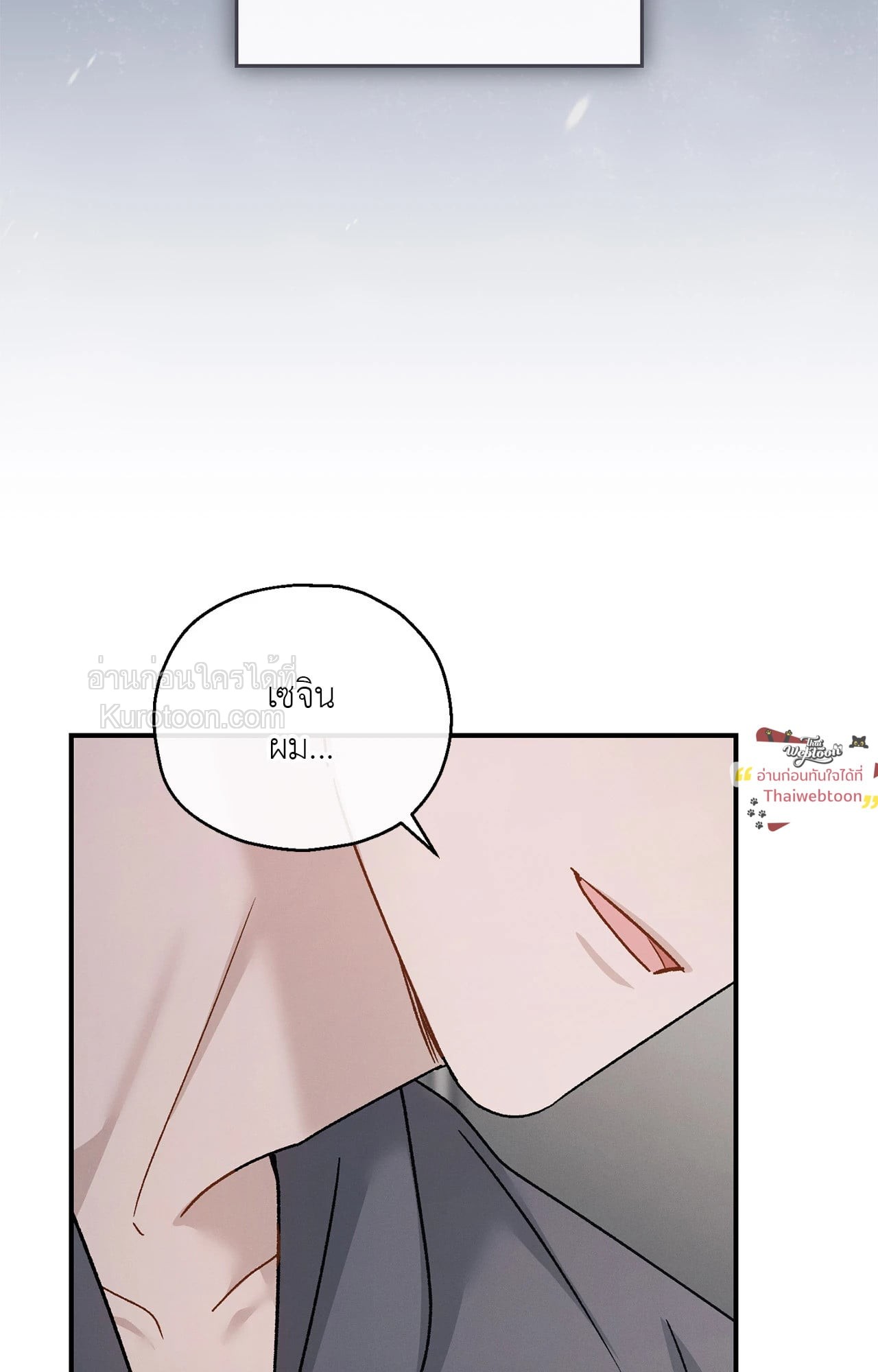 หน้า 89