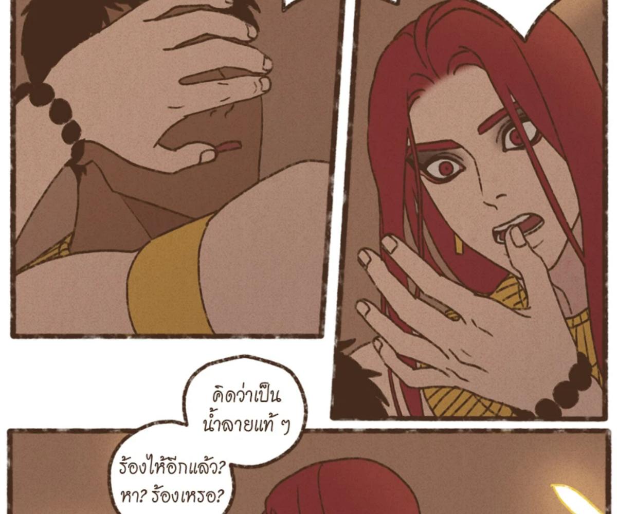 หน้า 62