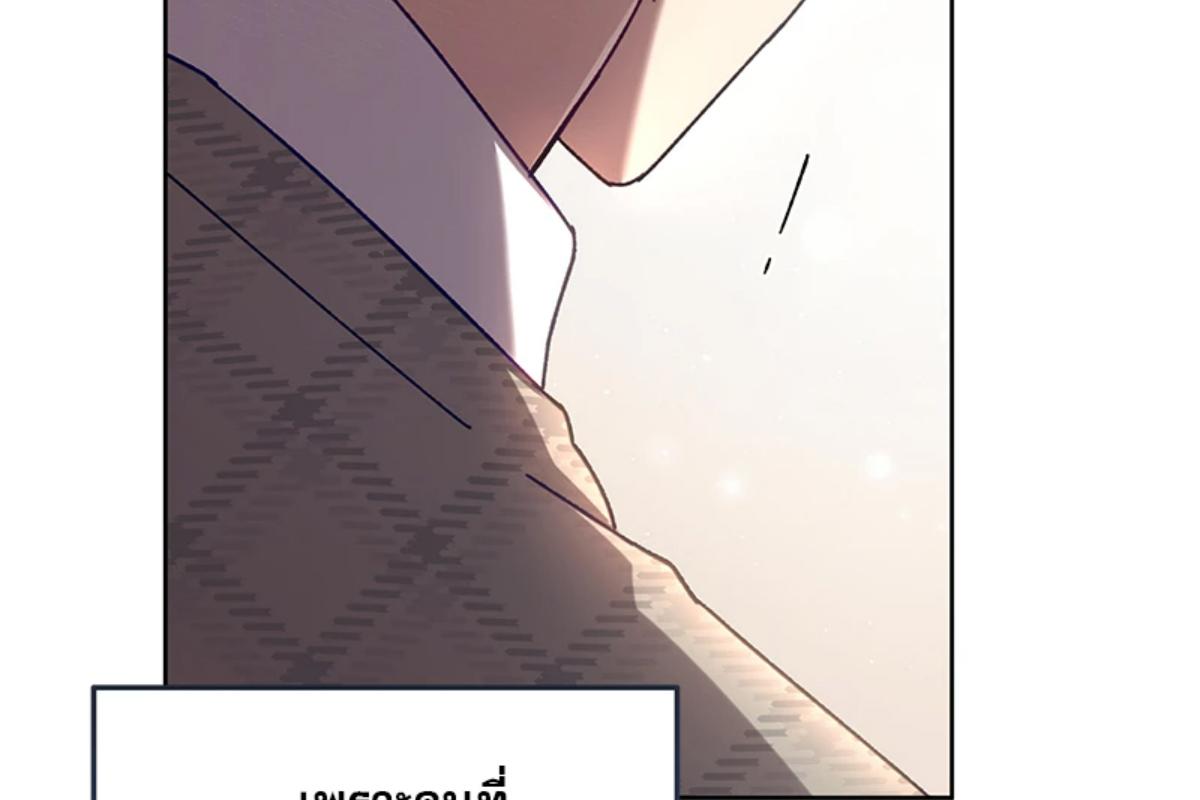 หน้า 117