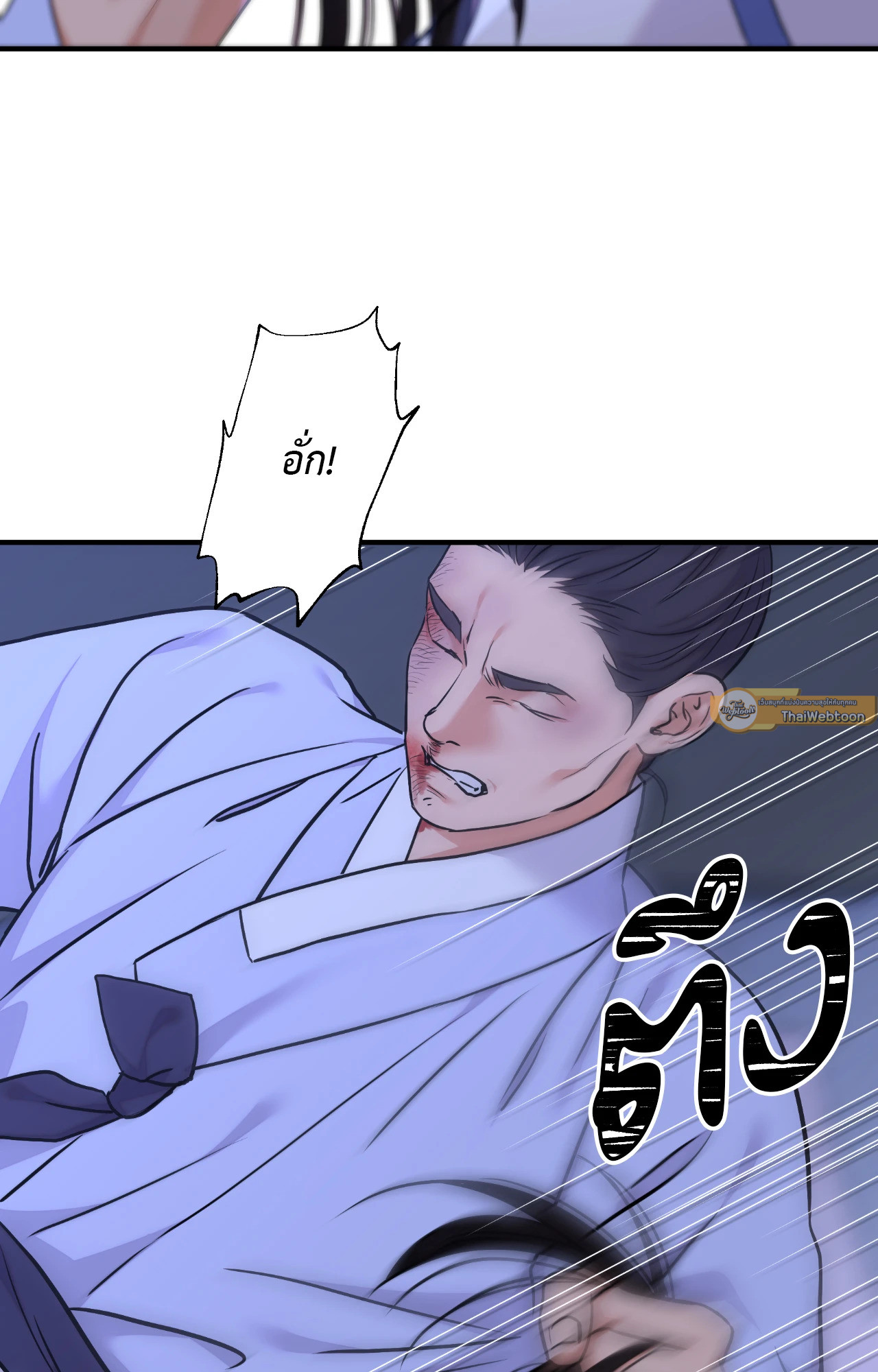 หน้า 58