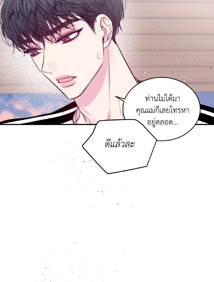 หน้า 72