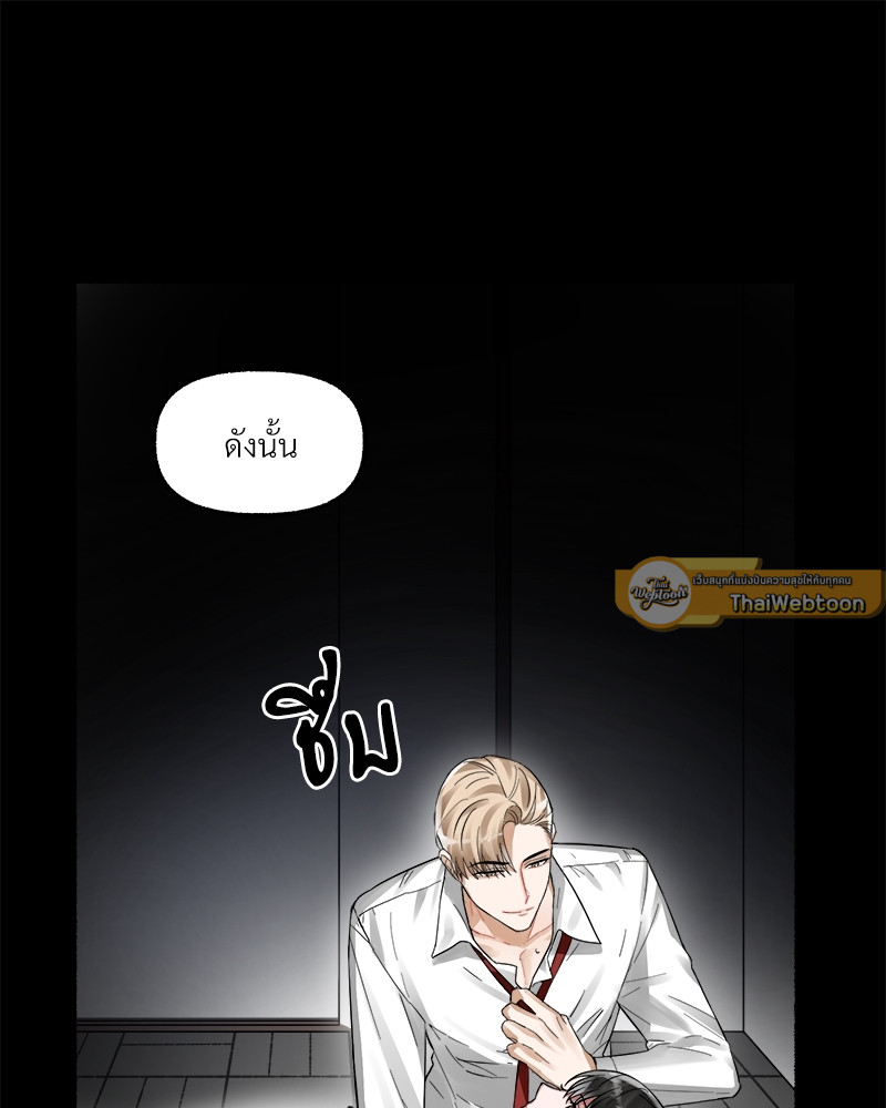 หน้า 89