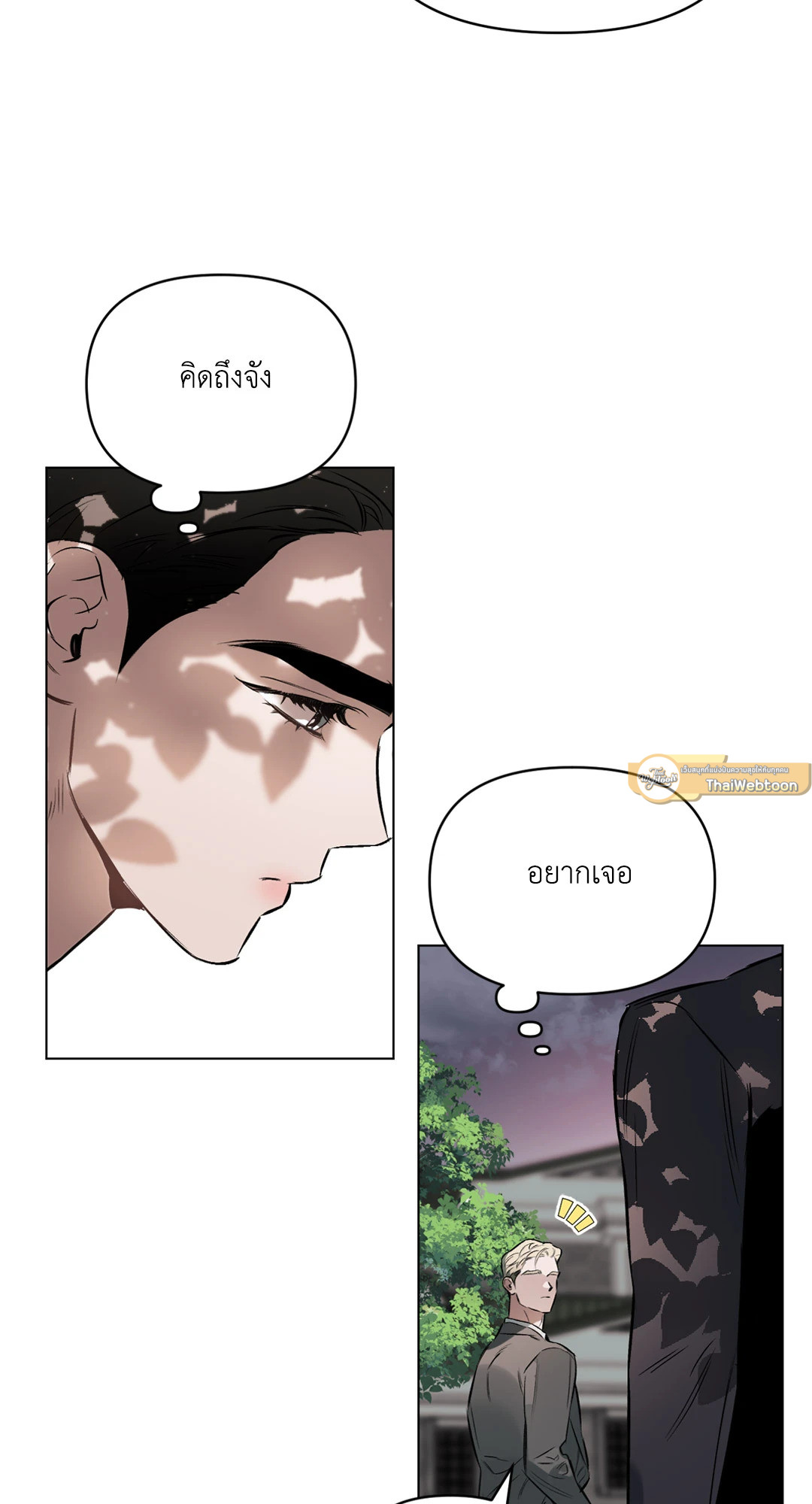 หน้า 59