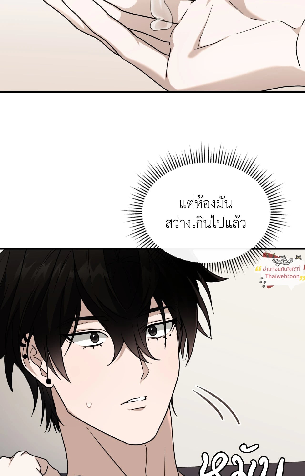 หน้า 62